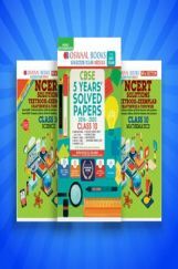 Oswaal Topper's Handbook Classes 11 & 12 (Set of 4 Books) Physics, Chemistry, Maths JEE (Mains) Solved Paper Maths (For 2021 Exam)